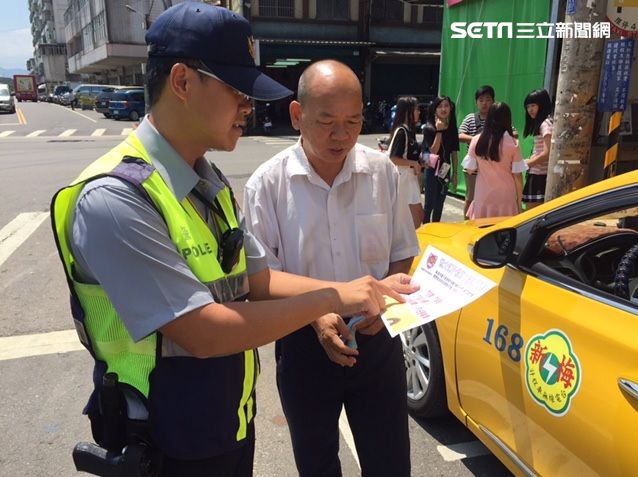 心程則寧！世大運乘車安全桃警守護您