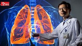 名家／今周刊／發現已是末期！肺癌已成新國病　不抽菸也會得（勿用）