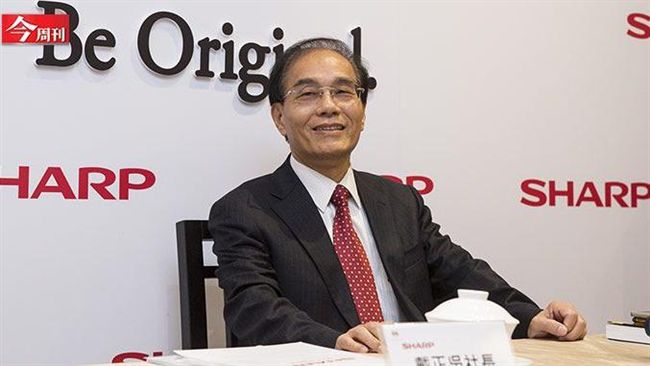 戴正吳拚品牌行銷　力催兩岸雙引擎