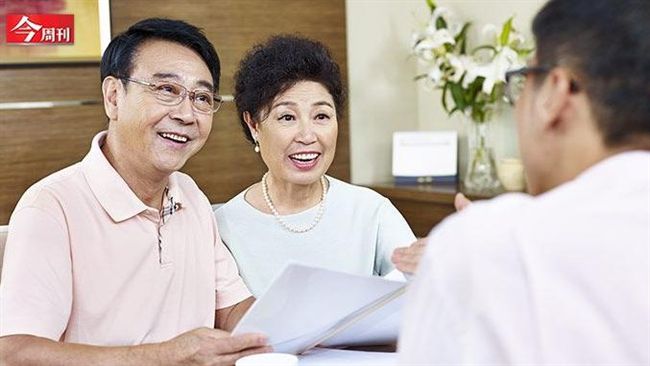 這樣存錢保住晚年！預約你的無憂老後