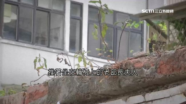 昔日官邸傳鬧鬼　驚見已故部長亡妻