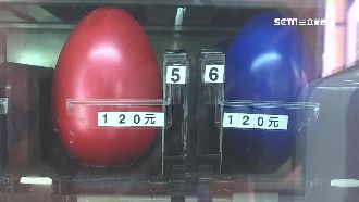 年輕老闆點子多　金雞蛋販賣機有驚喜