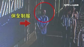 襲胸慣犯穿保全制服　降低女子戒心