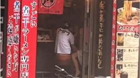 拉麵,情侶,日本,歌舞伎町　圖／翻攝自推特