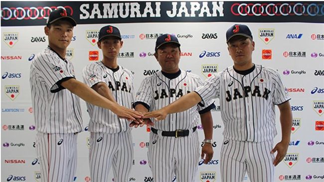 一定奪金！世大運棒球日誓言衛冕王座
