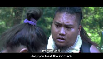 一句「我要幫妳治胃」　網紅被賞巴掌