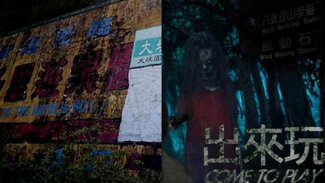 居民怕紅衣小女孩嚇人　他點破盲點！