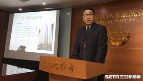 台北地檢署襄閱主任檢察官張介欽，永豐金違法放貸起訴，記者會。翻攝