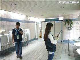 世大運,偷拍,偵測