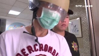 男缺錢買毒　竟洗劫前女友丟包深山