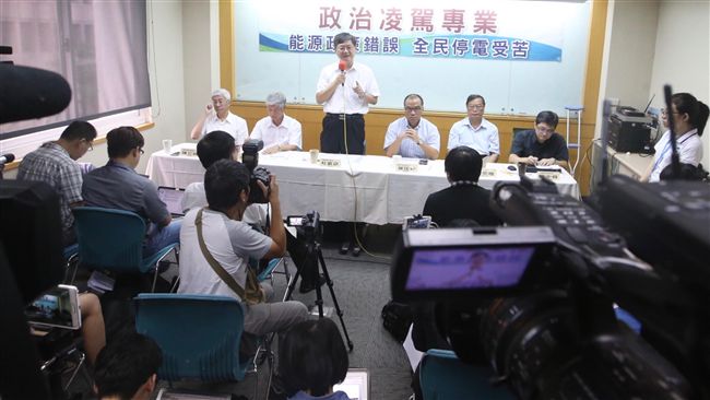 全台大停電　杜紫軍點出蔡政府三錯誤