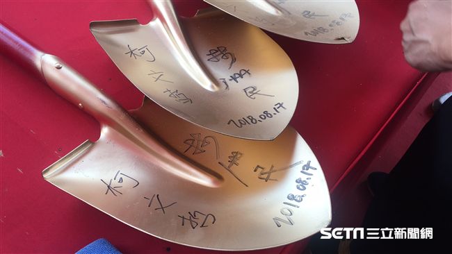 加持金鏟搶翻！柯驕傲成為「包生公」