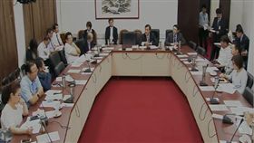 朝野協商　圖／翻攝自立法院議事直播