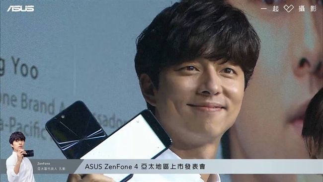 ZenFone 4　好音訊靠DTS