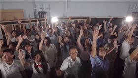 畢業,高中,學校,學生,感人,MV,校服,歌聲,音樂,老師,青春
https://www.youtube.com/watch?v=4hOB0OIo8a0&feature=youtu.be