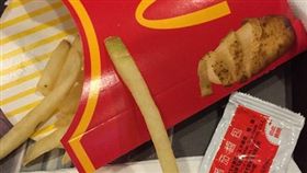 鄉民爆卦疑綠薯條　麥當勞：嚴格把關（圖／翻攝PTT）