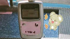 臉書,台西客運,公車,刷卡,長輩,台語（圖／翻攝自爆料公社） https://www.facebook.com/groups/451357468329757/permalink/1366785700120258/