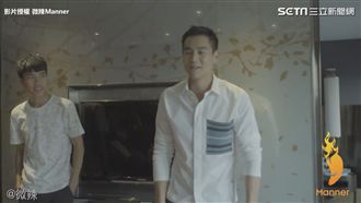 跟彭于晏一起試鏡！世界是如此不公平