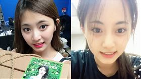 圖/翻攝自twice ig 周子瑜