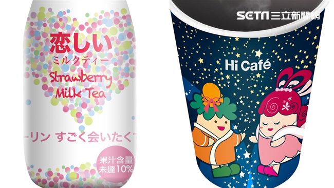 七夕限定星空杯　萊爾富再推愛戀奶茶