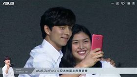 華碩ZenFone 4 孔劉 /翻攝自ASUSTWN YouTube