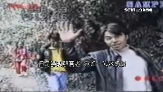 一露面必索命！紅衣小女孩也出現在這