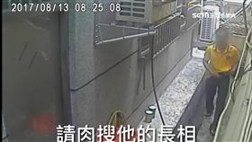 台中,小偷,眼鏡行,竊嫌,手套,防火巷,店長
戴手套