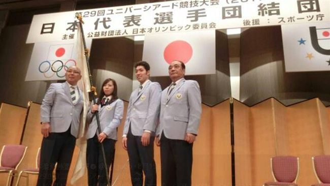 世大運日本來勢洶洶　未來奧運主力
