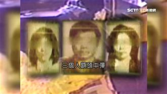 殺人被逮鬆口氣　詭笑：冤魂一直跟我