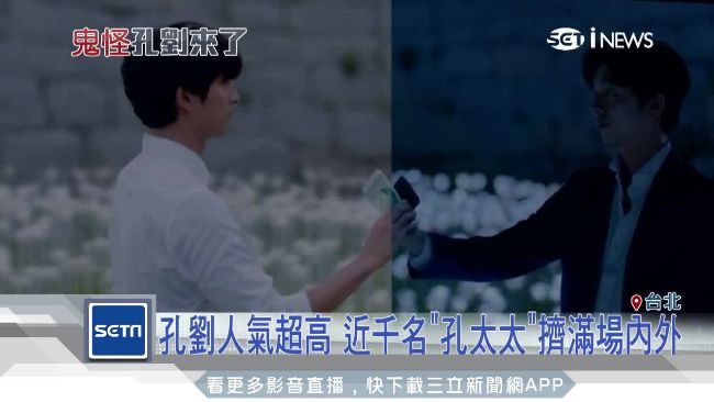 各大品牌霸氣砸錢！男神加持粉絲瘋狂