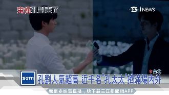 各大品牌霸氣砸錢！男神加持粉絲瘋狂