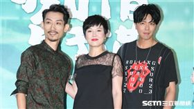 20170817-蔡凡熙、韓笙笙、王淨、李英宏、Leo王、李冠毅、鄭暐達、林哲熹、杜妍、鐵牛、澎恰恰、苗可麗、楊謹華、黃鴻升、陳竹昇、蔡燦得/《痴情男子漢*天降愛情首映 