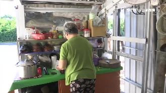 標會遭騙代償45萬　嬤賣麵養家還債