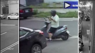 清晨5點揪臨停！檢舉達人騎車用手機