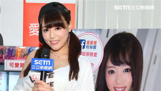 童顏女神濱崎真緒　讚台灣男美齒迷人