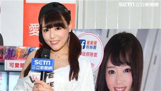 童顏女神濱崎真緒　讚台灣男美齒迷人