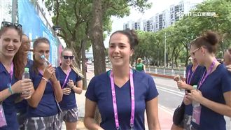 世大運正妹、猛男集結！大喊台灣好棒