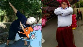 嘉義,綠帽,瓦斯工,情殺,男友(余昶韋 臉書
 https://www.facebook.com/profile.php?id=100008729168042&sk=photos&collection_token=100008729168042%3A2305272732%3A5)