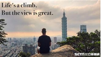 窮光蛋環遊世界　寫部落格賺百萬美金