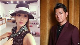 圖/翻攝自微博 方媛 郭富城