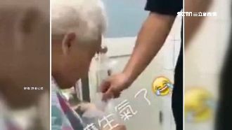 孫子惡整偷捏氣泡紙　阿嬤反應全都錄