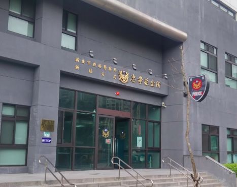 這款警察？！竟勒索金錢換取不開單