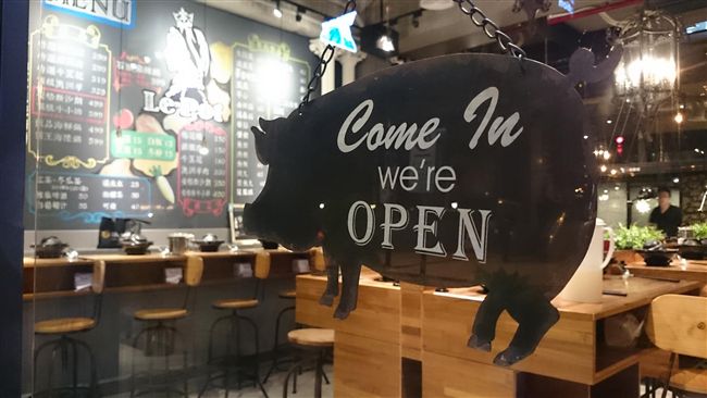 女星火鍋店關門原因曝光！網評露餡了