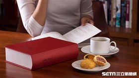 中秋節飯店月餅禮盒。（圖／各大飯店提供）