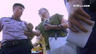 女稱男搭小黃持毒　警一無所獲被耍了