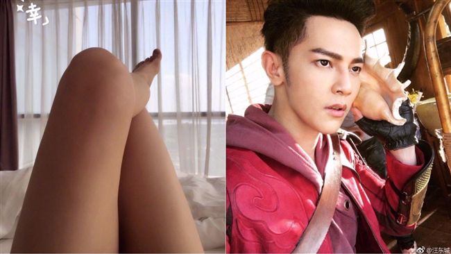 汪東城金屋藏嬌？這雙美腿贏大批女星