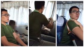 國光客運變態（合成圖／翻攝自爆料公社）