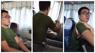 專挑窗邊女下手　國光客運傳變態出沒