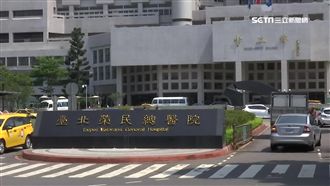 造謠北榮爆麻疹疫情　士檢諭令嫌10萬交保