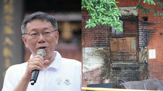 柯P指前瞻預算慢吞吞　行政院回應了